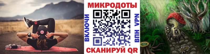 Галлюциногенные грибы мухоморы  цена наркотик  Рассказово 